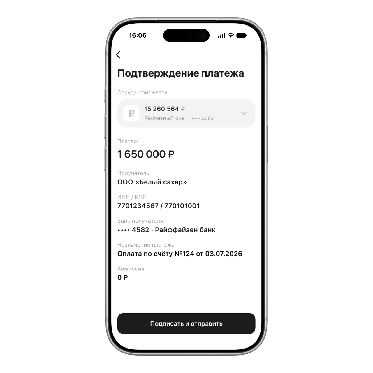 Invoice payment confirmation with the paying account, amount, recipient details and a Sign and send button