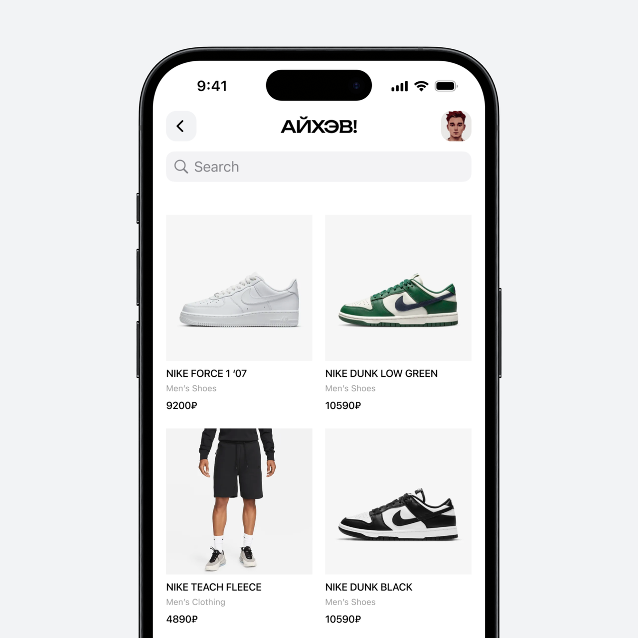 Shopping app — product catalog with search, sneakers and clothing